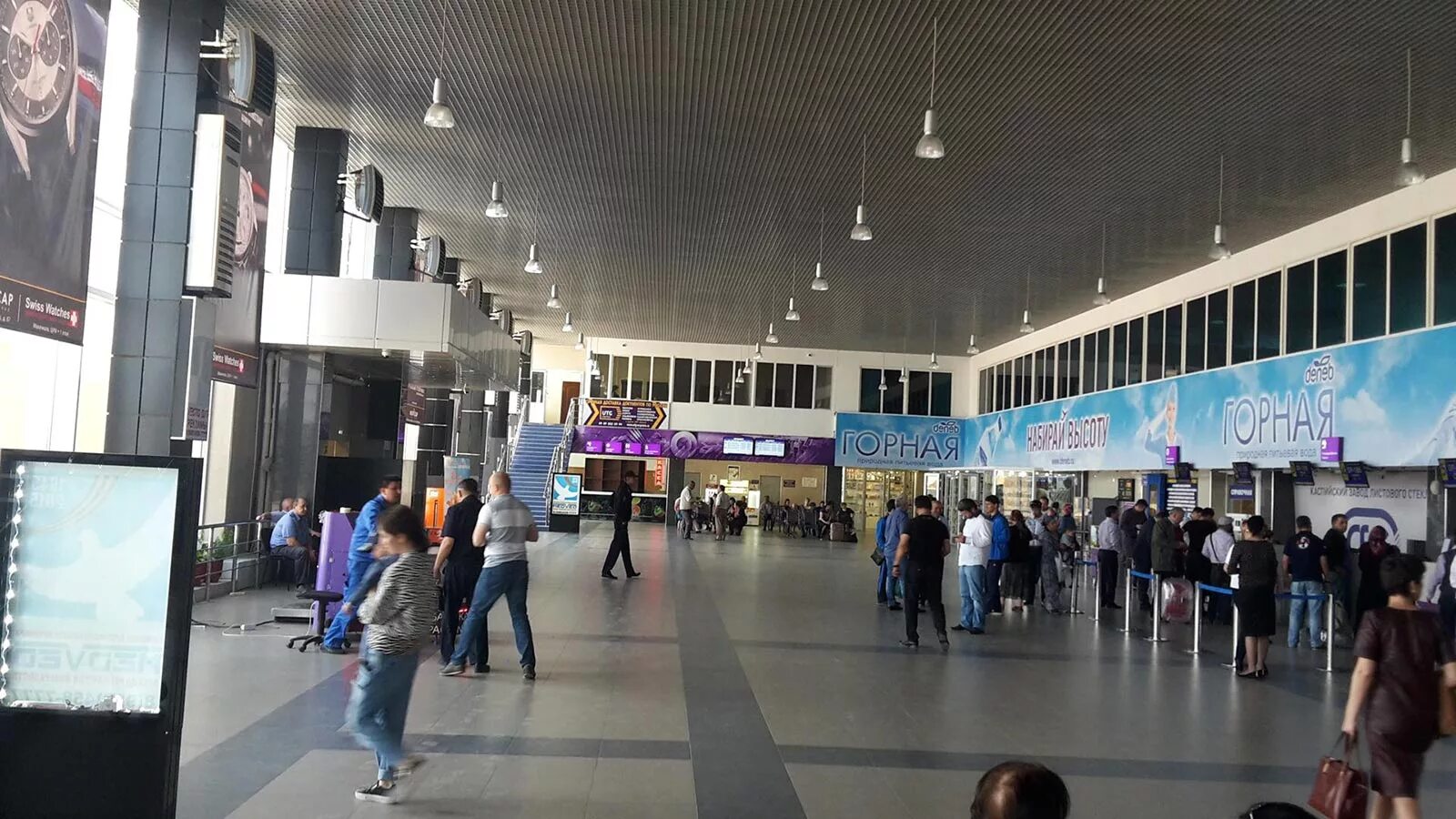 Что творится в аэропорту махачкалы