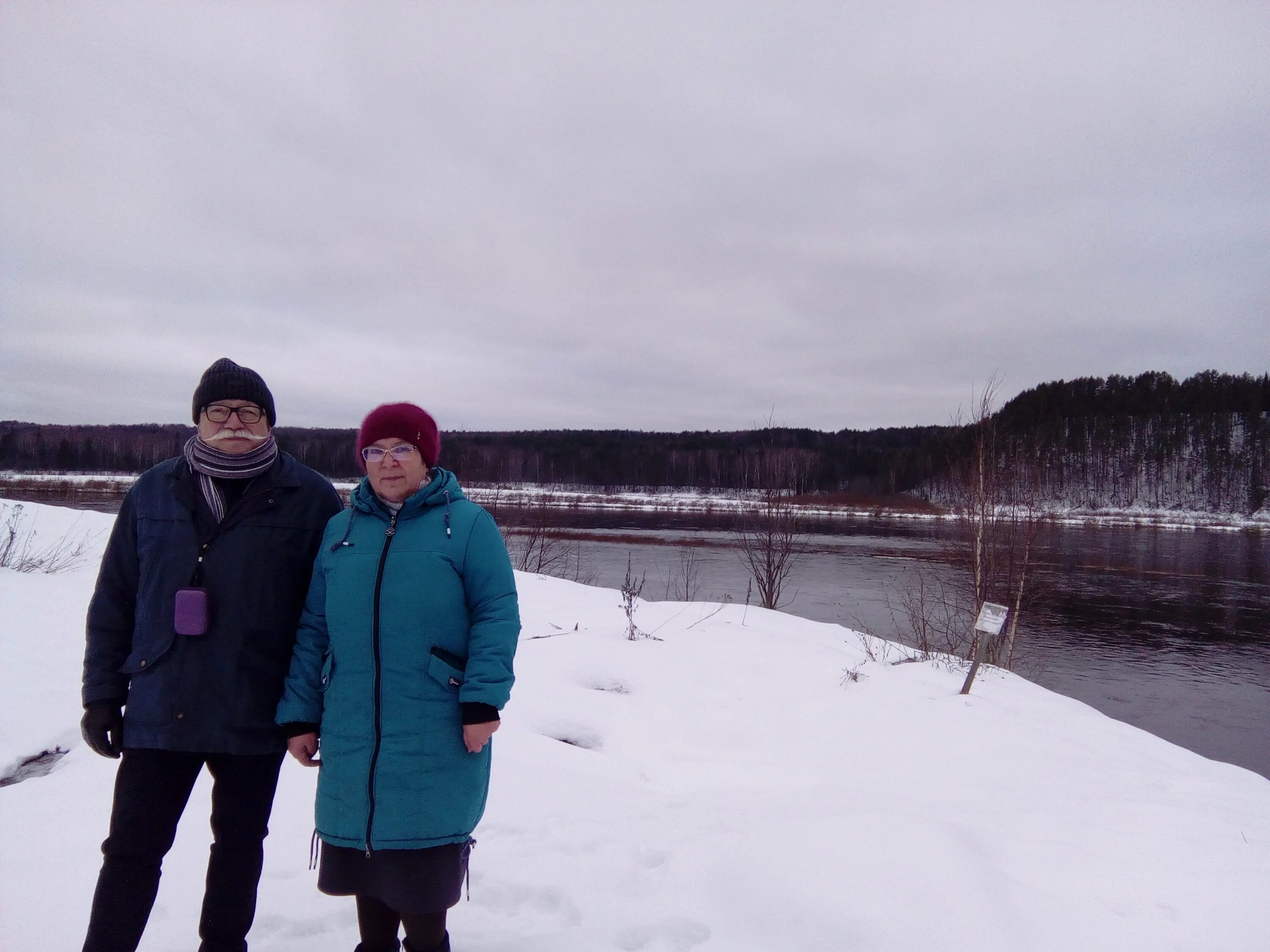 Подслушано в устюге в контакте. Устюг подслушано. Провинция Великий Устюг. Великий Устюг инфо. Новости в-Устюга.