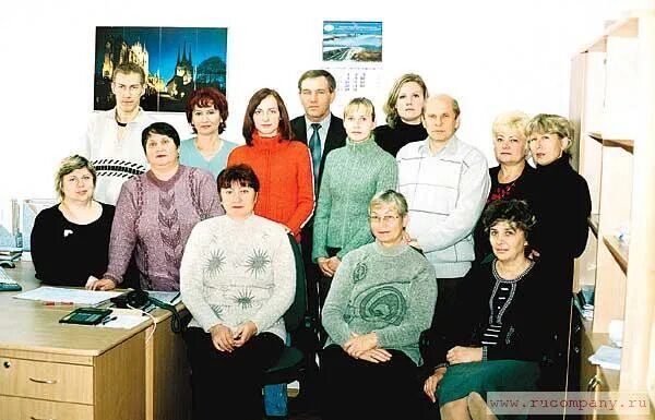 Центр дорсервис. Ооо дорсервис. ооо центр дорсервис воронеж. дорсервис вологда.