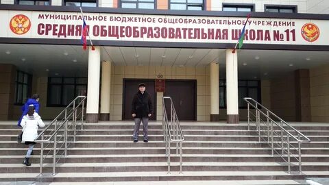 Водоканал каспийск телефон