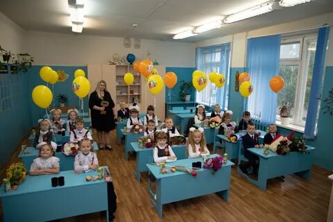 Муниципальная гимназия