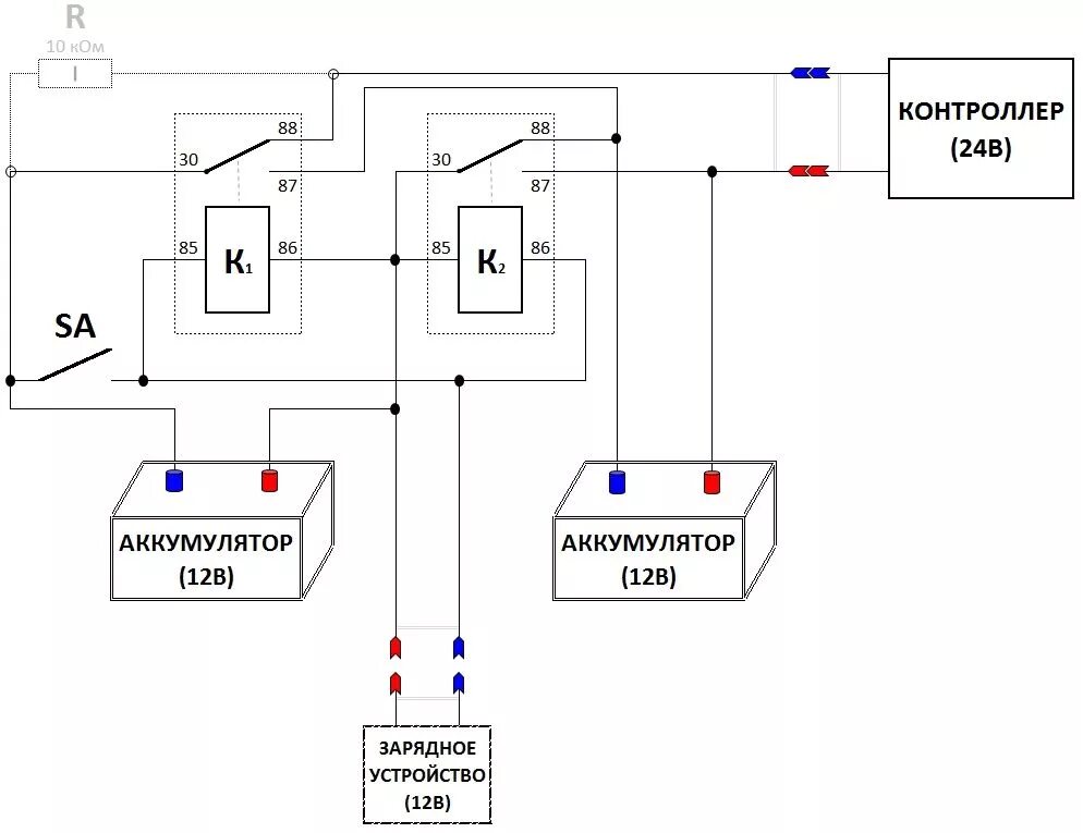 Схема подключения АКБ 24 вольт. Схема подключения двух аккумуляторов на 12 вольт в авто. Схема подключения АКБ 12 вольт. Схема подключения 12 вольтовых аккумуляторов. Переключение аккумуляторов