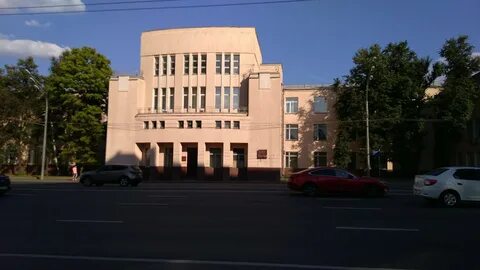 Мап институт