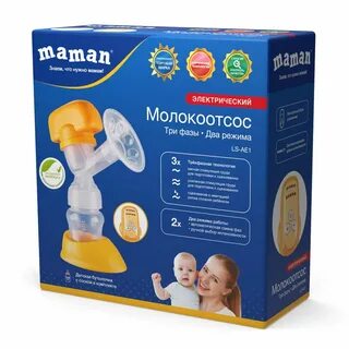 Маман 4