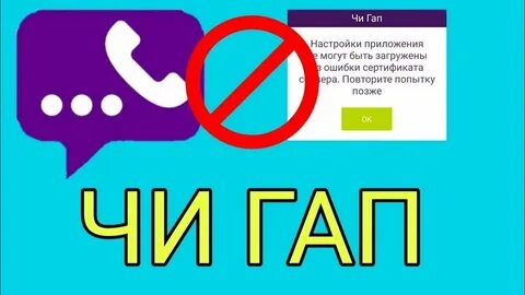 Масло гап