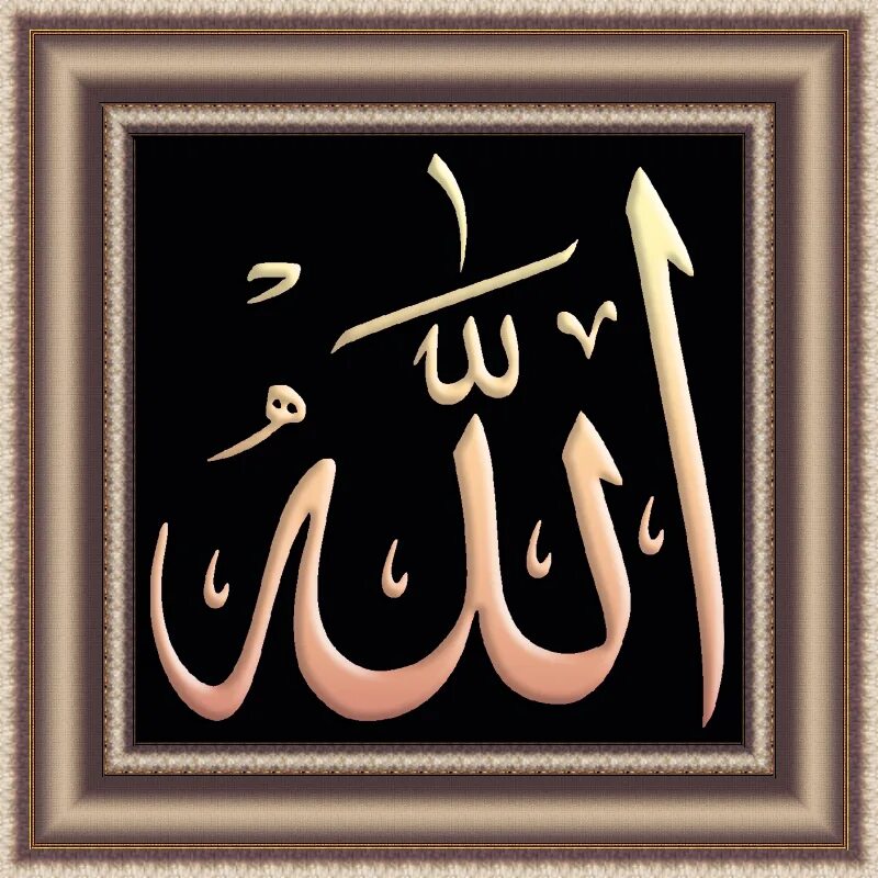 Флаг ансар аллах. Ансар аллах. Ансар аллах хуситы. Ансар аль сунна. Ансар аллах йемен.