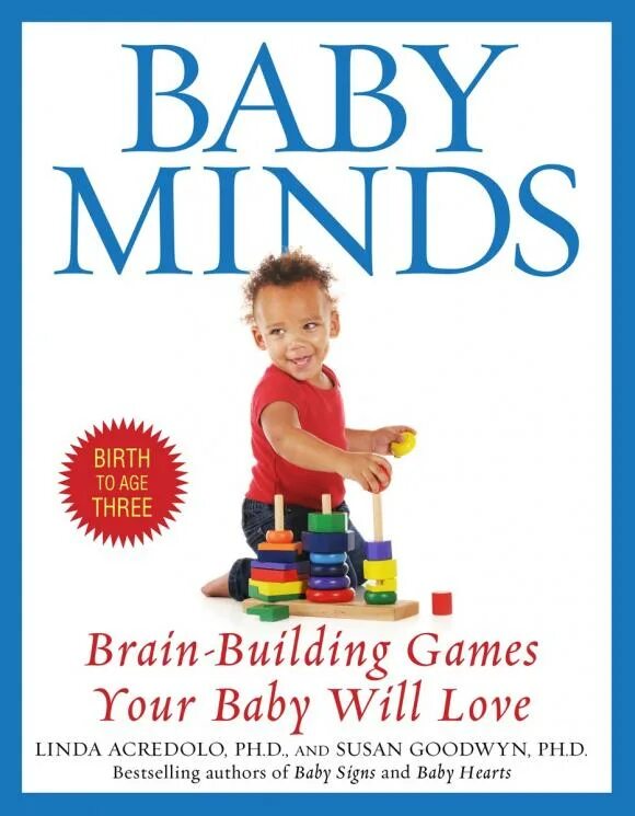 Brain building. Книга бейби. Игрушки my Mind Baby. Baby book. Малыши my Mind Baby.
