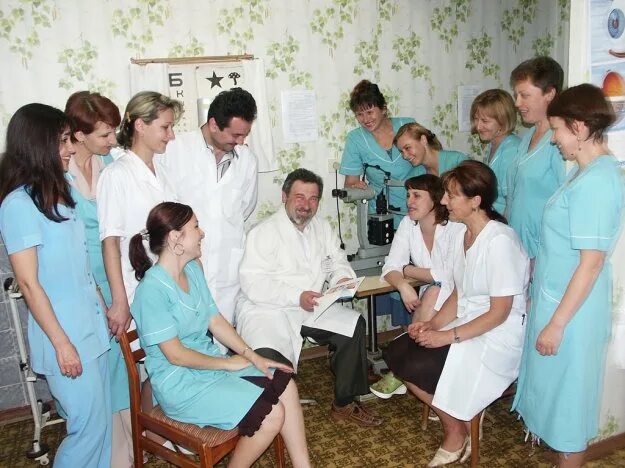 Центр охраны зрения евпатория. Центр охраны зрения евпатория. Центр охраны зрения евпатория. Забродина наталья аркадиевна. Центр охраны зрения евпатория.