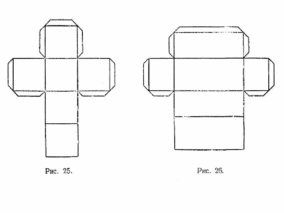 Чертеж параллелепипеда и Куба. Развертка Куба и параллелепипеда. Развертка Куба и прямоугольного параллелепипеда. Развертка Куба 5 на 5.