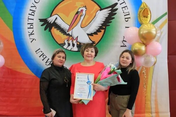 фото преподавателей колледжа им нг славянова пермь. гбпоу "пермский краевой колледж "оникс". николаенко вероника юрьевна ятэк ярославль. преподаватели пмк пермь. колледж птптд пермь.