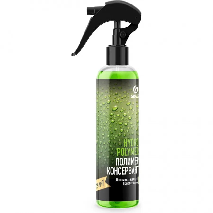 Hydro polimer мойка. Grass hydro polymer, 250 мл. Grass полироль для кузова hydro polymer. 115105 гидрополимер. Жидкий полимер "hydro polymer" (триггер 250 мл) avs avk-718.