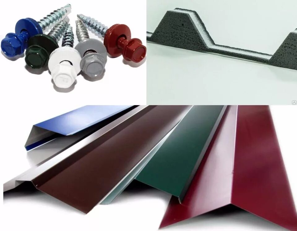 металлопрофиль элементы. планка на металлопрофиль нс 35. металлопрофиль элементы. доборные элементы кровли металлпрофиль. профнастил мп20 цинк.