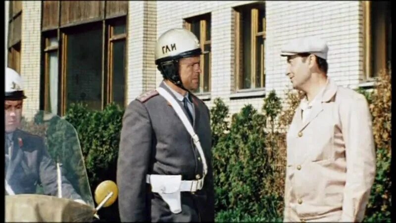 Неисправимый лгун 1973. Неисправимый лгун 1973. Неисправимый лгун 1973. Неисправимый лгун 1973. Неисправимый лгун 1973.