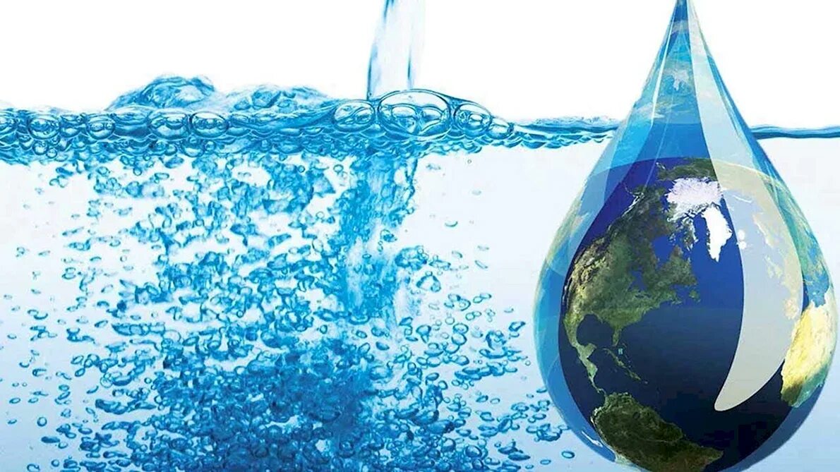 Гипер вода. Вода. вода картинки.