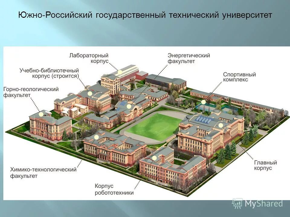 Схема корпусов юургу челябинск. Ж 2 корпус. Схема корпусов сгау сгау самара. Мэи расположение корпусов. Ж 2 корпус.