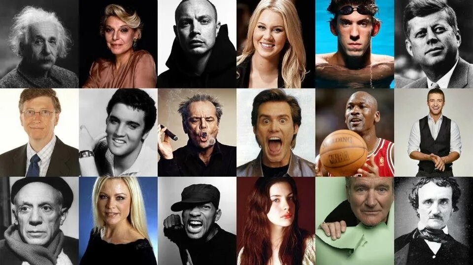 Famous people in the world. Известные личности коллаж. Коллаж эмоций.