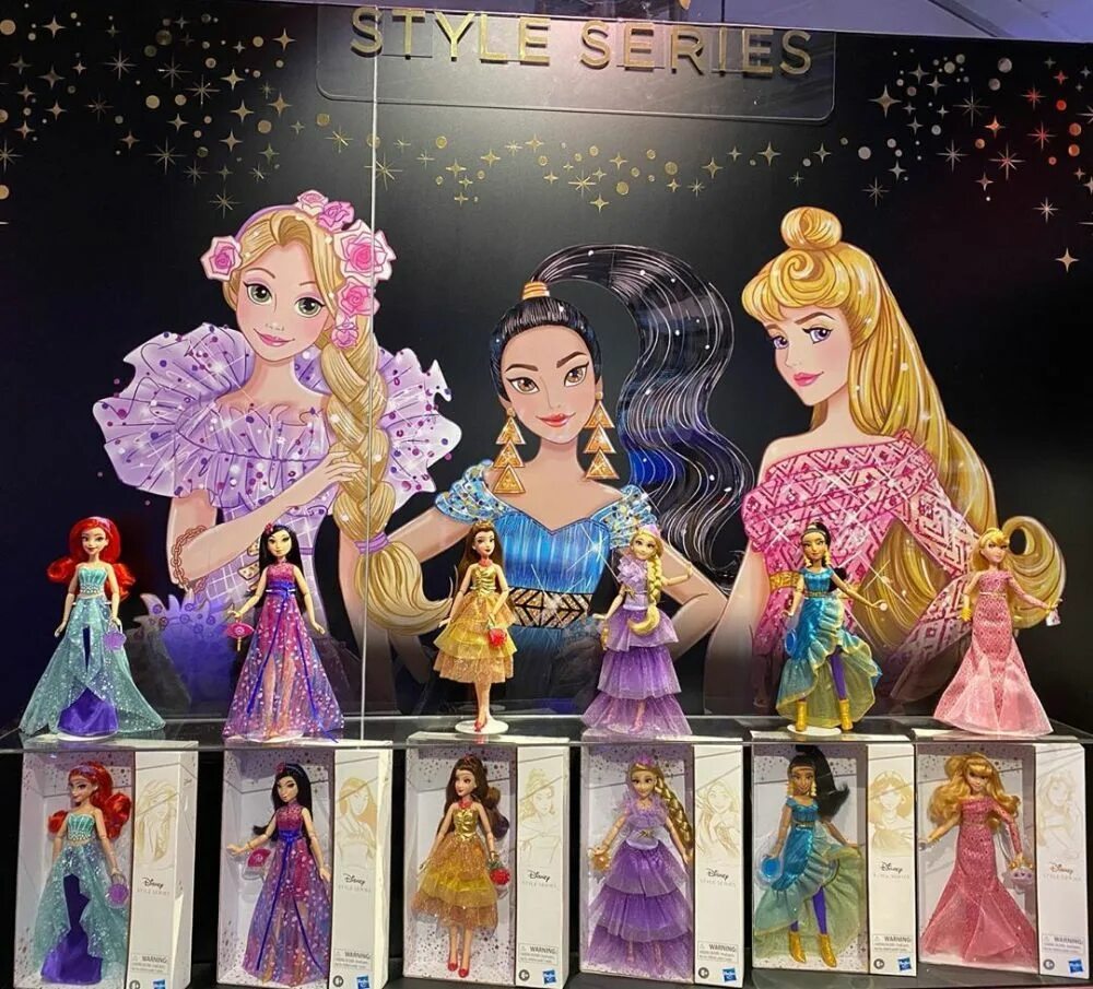 Коллекция Disney Princess Hasbro. Дисней стайл Сериес. Хасбро принцессы Style Series. Disney Style Series куклы. Doll 2020