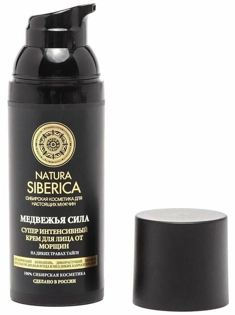 Natura siberica men. Медвежья сила натура Сиберика. Натура Сиберика мужской крем. Natura Siberica крем для лица. Натурсибирика крем для лица.