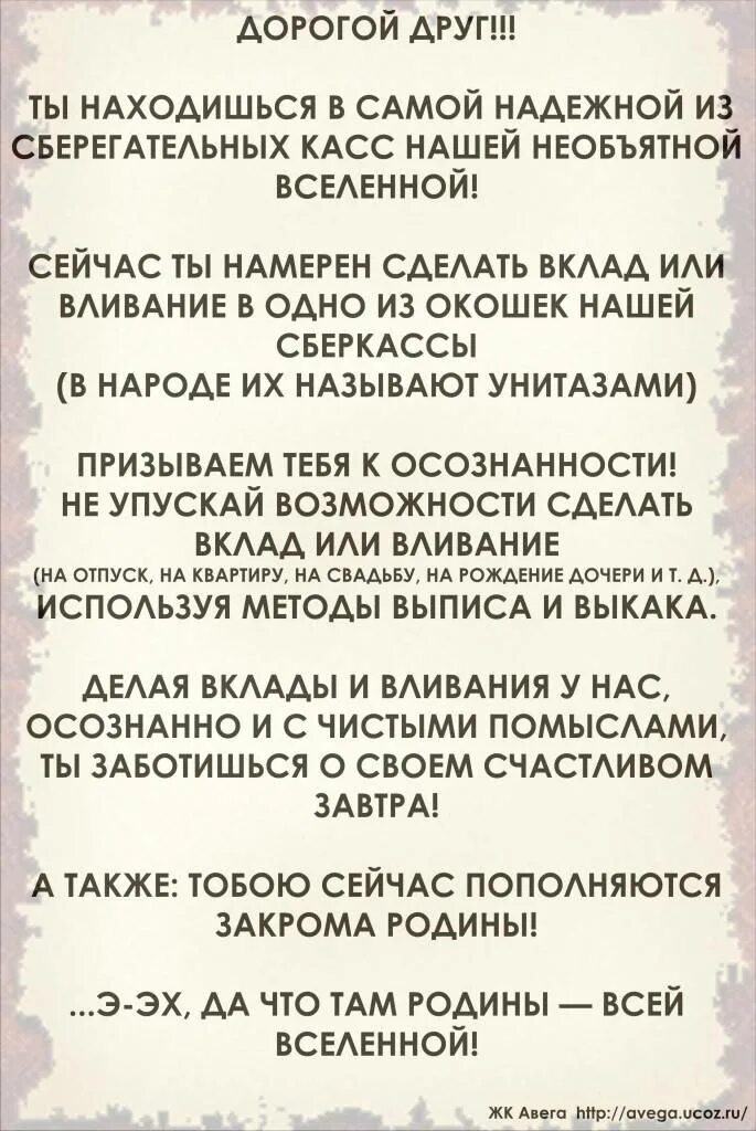 Симорон ритуалы на деньги. Симорон. Симоронские ритуалы. Симорон исполнение желаний ритуалы. Симоронская магия на исполнение желаний.