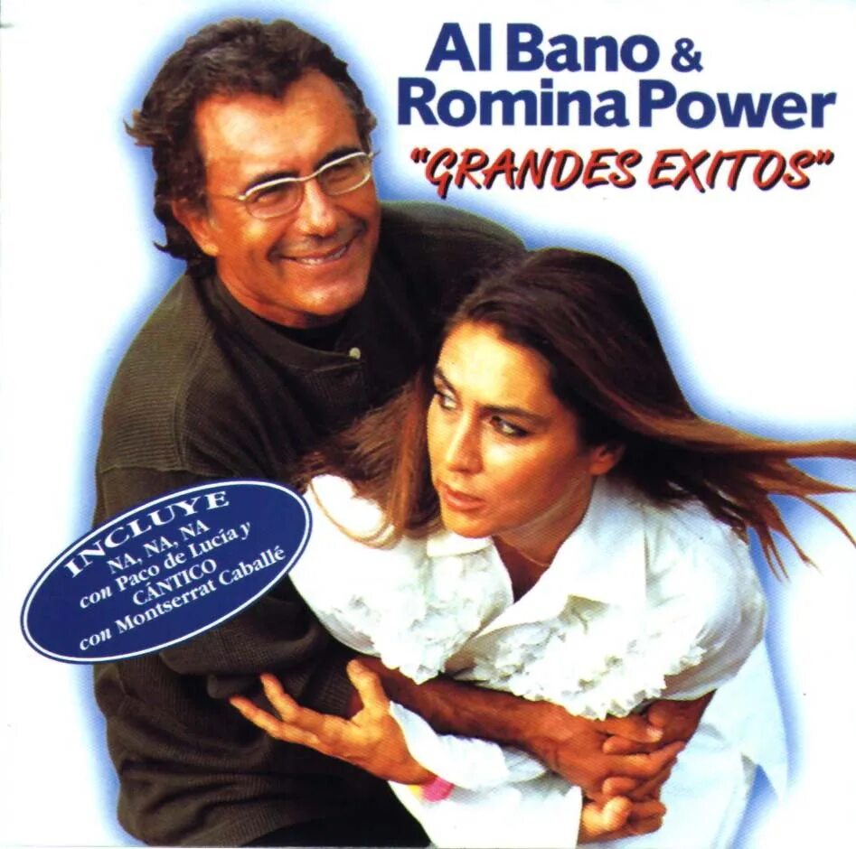 Аль Бано и Ромина Пауэр. Аль Бано в молодости. Al bano Romina Power обложка. Аль Бано и Ромина Пауэр альбомы. Ромина пауэр mp3