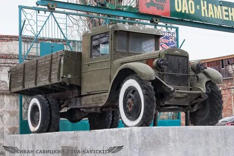 Машины в каменске шахтинском