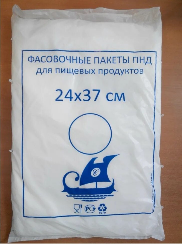 Пакет фасовочный ПНД 24х37. Пакеты ФАС ПНД 24х37=10мкм. Пакет фасовочный 24*37 10 мкм. Фасовочные пакеты 24х37 1000 шт.уп. Пакет фасовочный 24х37