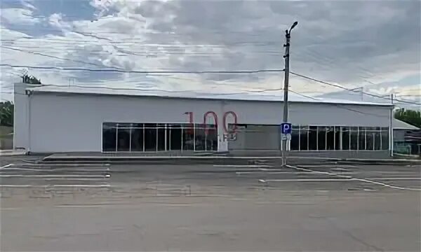 Авито объявления чертково ростовской. Улица дружбы народов чертково. Кпп чертково меловое. Авито объявления чертково ростовской. Авито объявления чертково ростовской.