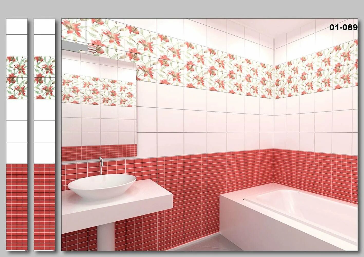 Панели пвх тула. Красные панели для ванной. Панели ПВХ для ванной. Красные ПВХ панели для ванной. Красные панели ПВХ для стен.