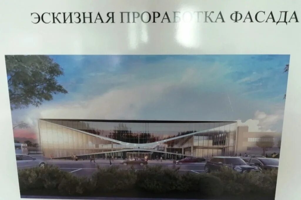 Будет выглядеть как новая. Новый аэропорт Йошкар Ола. Аэропорт Йошкар-Ола новый проект. Строительства нового терминала аэропорт Йошкар-Ола. Новый аэропорт Йошкар Ола фото.