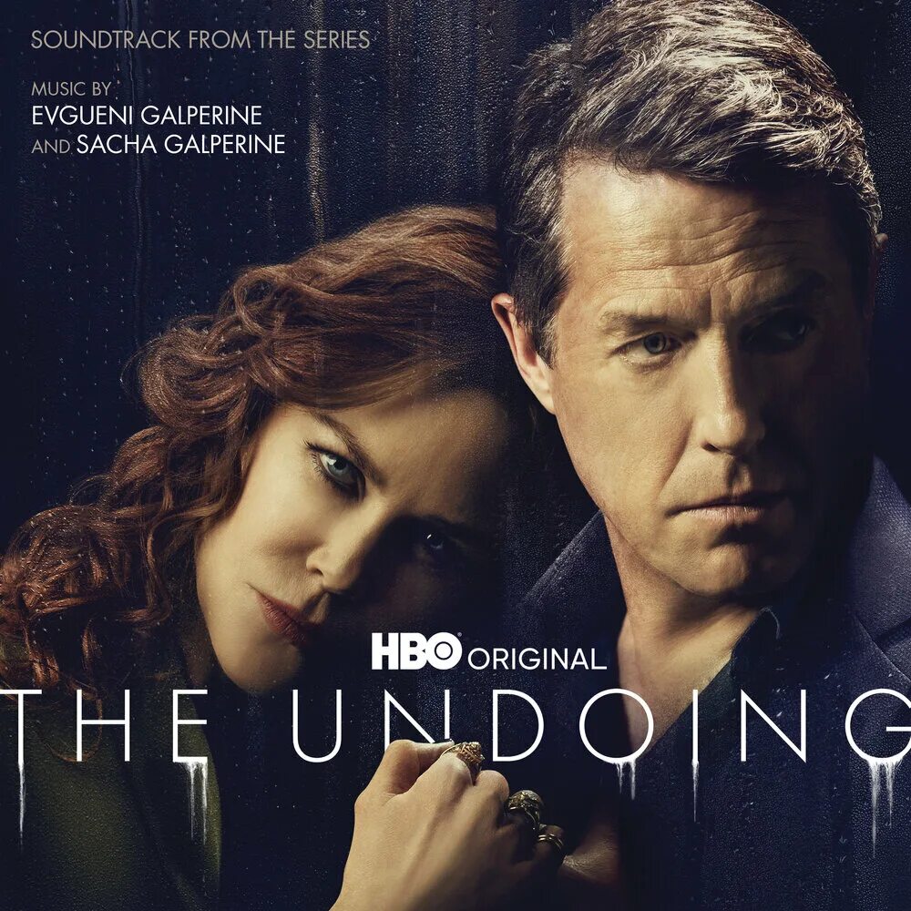 Отыграть назад ( the Undoing ) 2020. Отыграть назад (мини–сериал 2020). Джин Ханфф Корелиц. Включи 5 треков назад