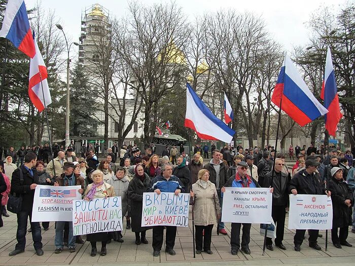 Какого числа референдум в крыму 2014 году. Украина Крым 2014.