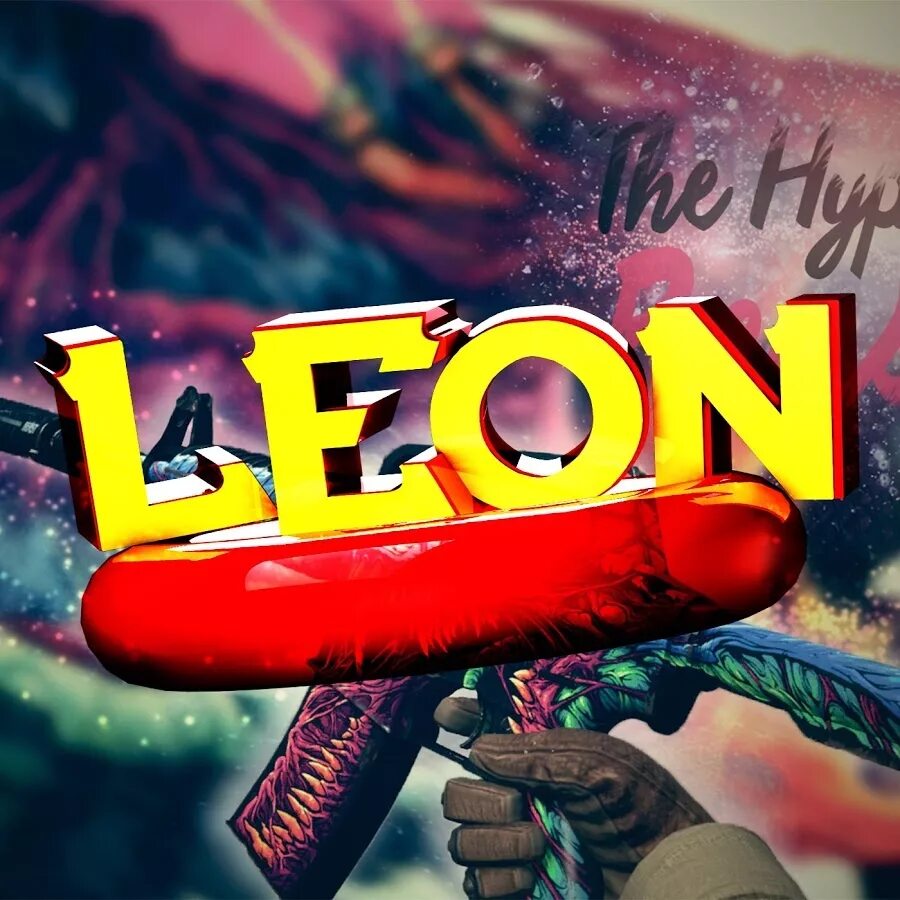 Leon leon vipp xyz. Leon аватарка. leon надпись.