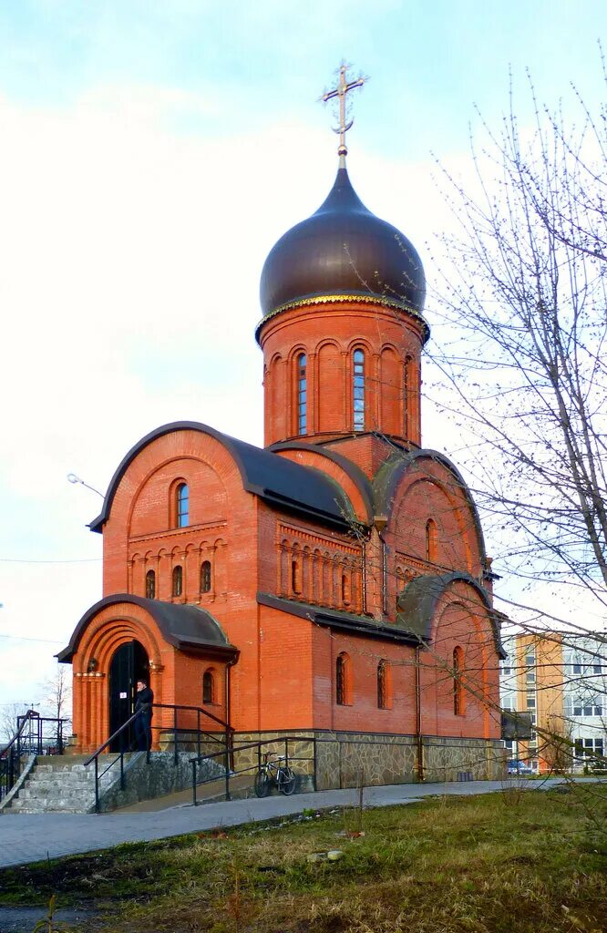 Храм иоанна предтечи мытищи фото. Иоанно-предтеченский храм, г. Храм предтечи мытищи. Церковь иоанна кронштадтского в мытищах. Храм предтечи мытищи.