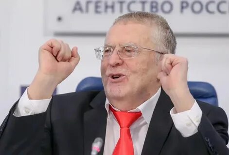 Роль владимира жириновского