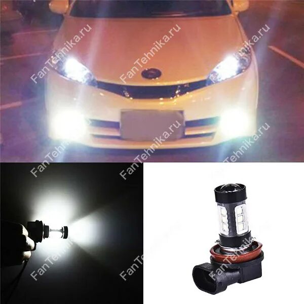 H11 24v led. Линзовые светолампы h11 светодиодные. Лед лампы н11 в противотуманки. Н11 светодиодные лампы габарит. Zdatt h7 cob.