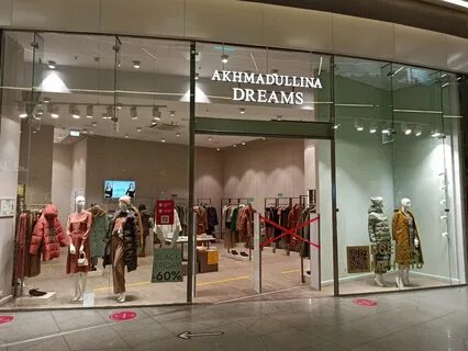 Dream shopping