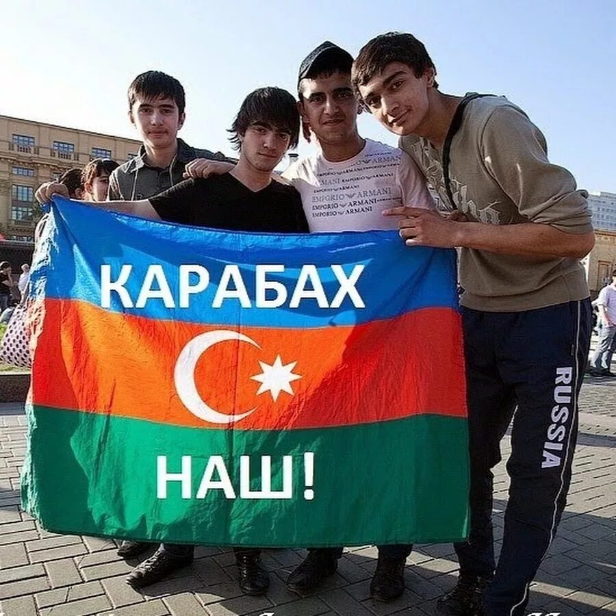 Армения азеры. Азербайджанцы флаг. Карабах наш Азербайджан. Азербайджанцы в Краснодаре. Флаг азербайджанского Карабаха.