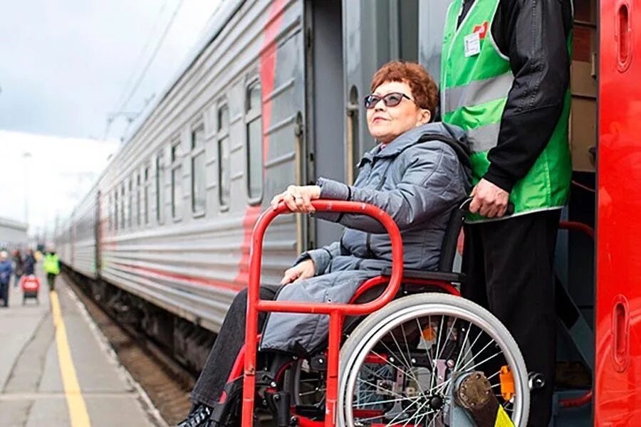 Маломобильные пассажиры РЖД. Услуги для маломобильных пассажиров на вокзале. Инвалиды на ЖД. Маломобильные пассажиры на вокзале.