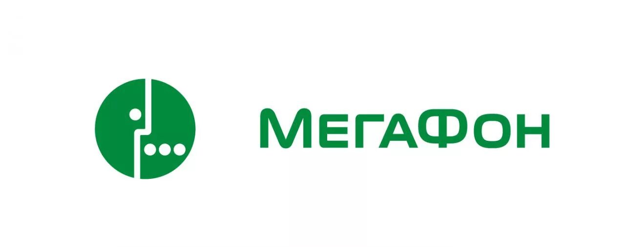 МЕГАФОН картинки. МЕГАФОН лого. МЕГАФОН логотип новый. МЕГАФОН logo 2021. Ярлык мегафона