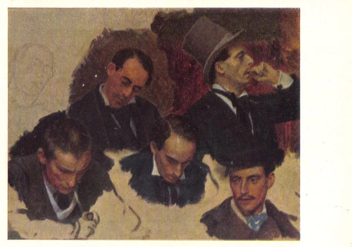 Репин париж. Репин парижское кафе 1875. картина репина парижское кафе.