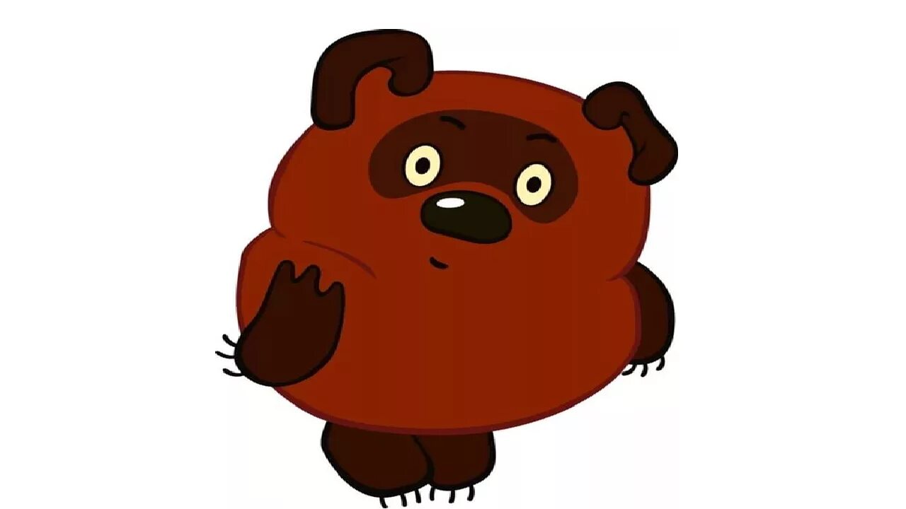 голова винипуха. винни пух мордочка. голова винипуха. винни пух советский и американский. винни пух советский на прозрачном фоне.