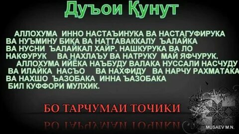 Жалаңаш мисс Париж фотосы