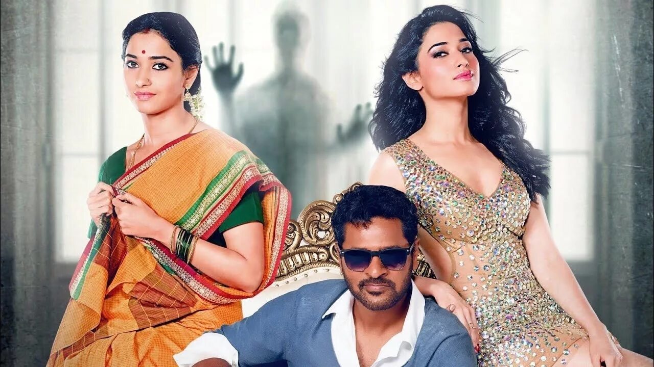 Coolie no. Aashram сериал 2020. белый тигр фильм 2021. индийские комедии. Ananya pandey фильмы.