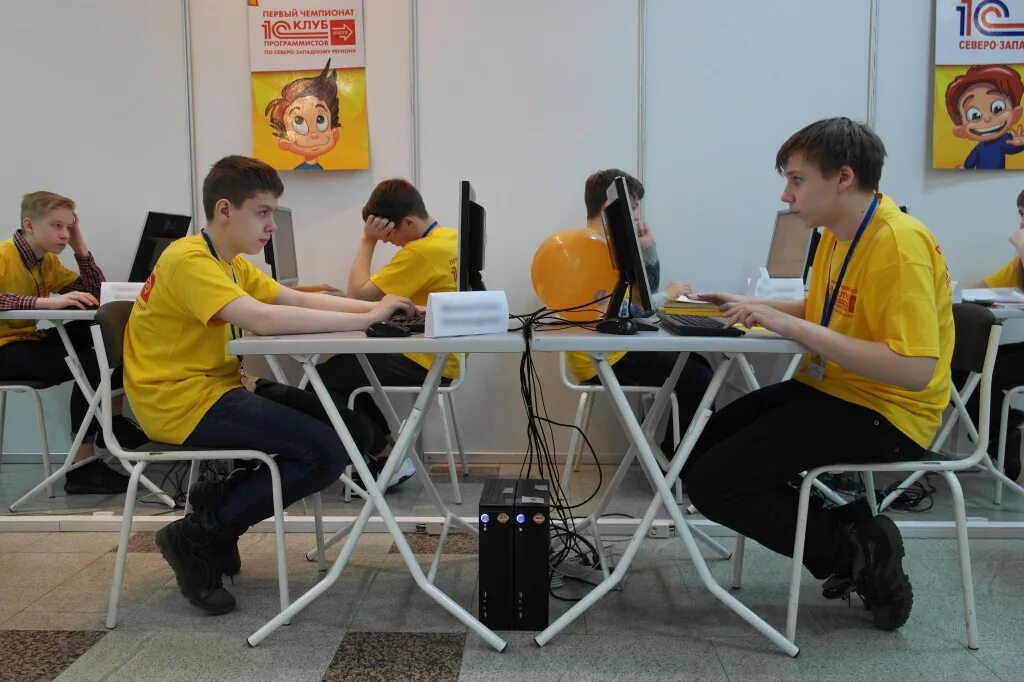 Programming club