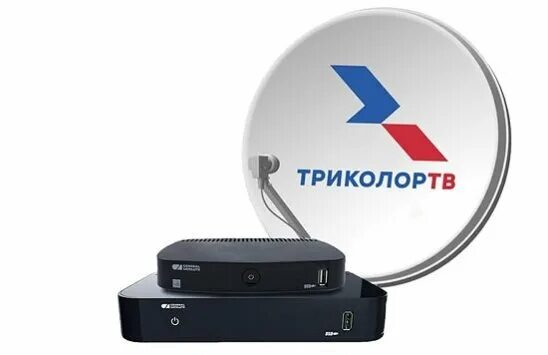Триколор клиент. General satellite gs e501. Триколор сервер. Как настроить второй приемник триколор. Триколор соединители между двух телевизоров.