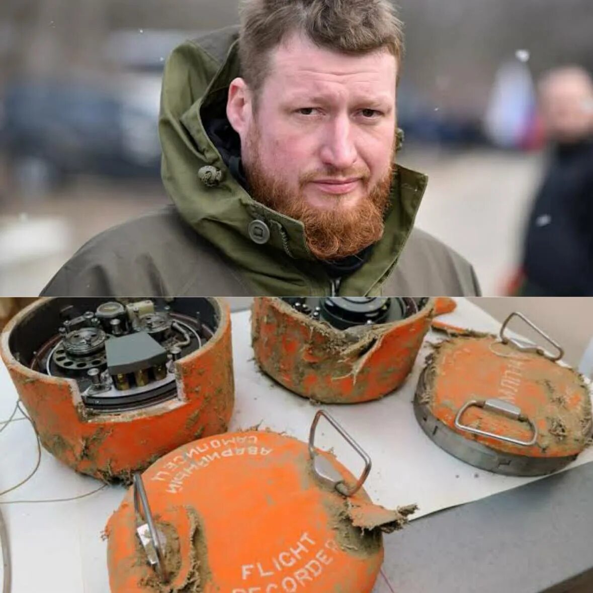 Расшифровка ящика самолета пригожина. Черные ящики самолёта пригожина нашли?. Расшифровали черные ящики пригожина. Крушение самолета с пригожиным. Расшифровка ящика самолета пригожина.
