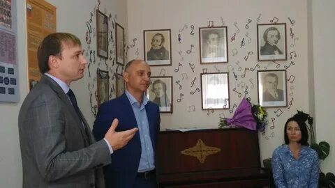 Ростовская цбс сайт