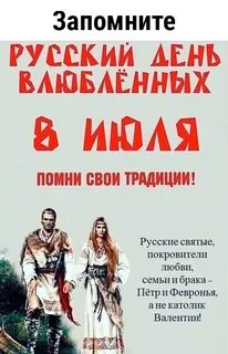 Долой из четырнадцать три останется одиннадцать