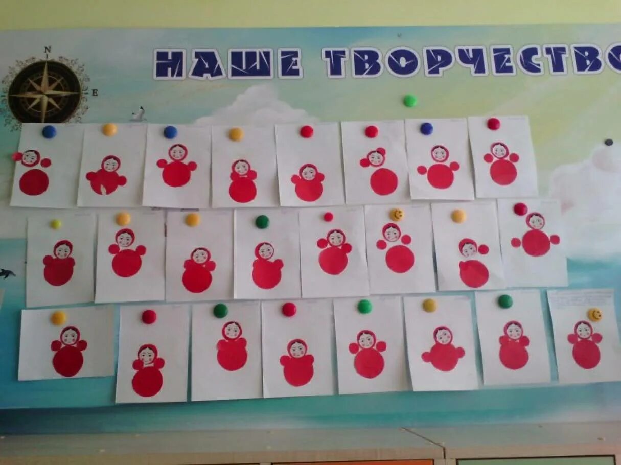 Неваляшка 2 младшая группа. Аппликация 2 мл группа. неваляшка аппликация в младшей группе. аппликация неваляшка 2 младшая группа. аппликацияневоляшка 2 младшая группа.