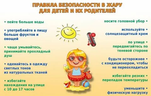Шарковщинский районный исполнительный комитет